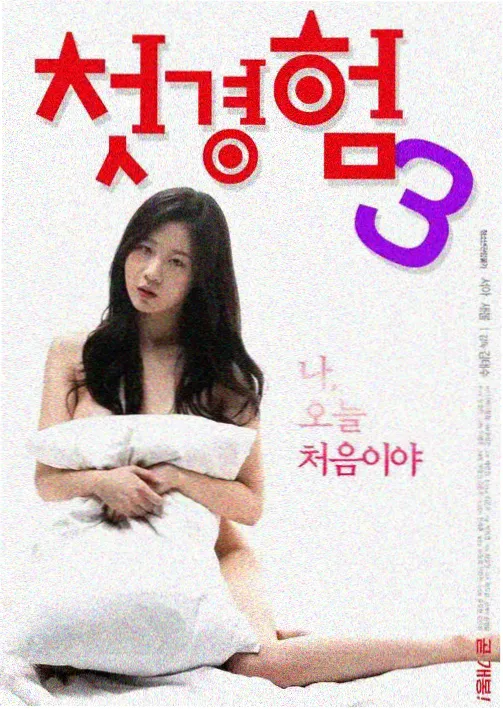 高铁驾驶室 火车视频集锦